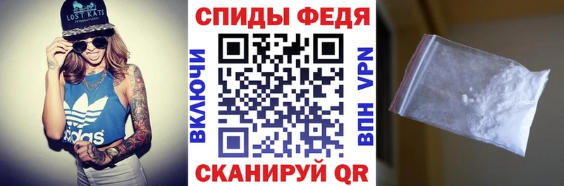 MEGA ссылка Соликамск Амфетамин 98% где купить наркоту