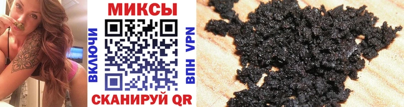 где продают наркотики  Соликамск  БУТИРАТ буратино 