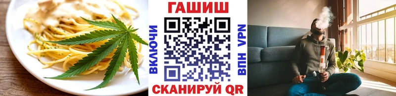 Печенье с ТГК конопля  Соликамск 