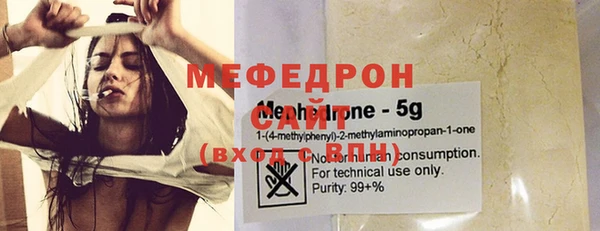 прущий лед Новокубанск