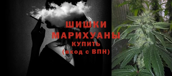 скорость Абдулино