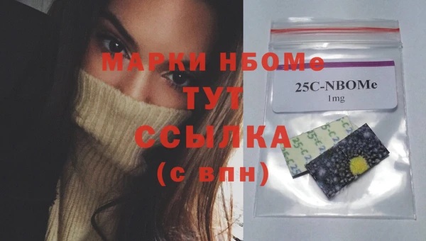 скорость Абдулино