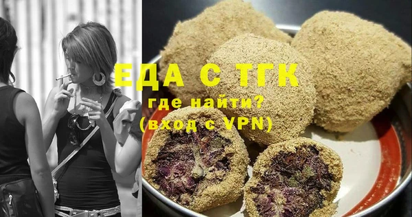 кокс Абаза