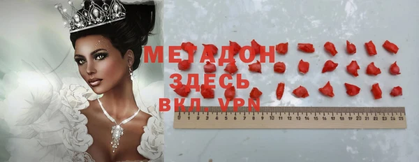скорость Абдулино