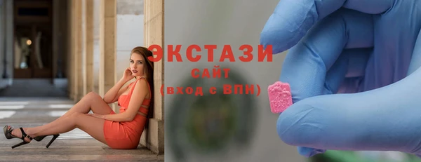 кокс Абаза