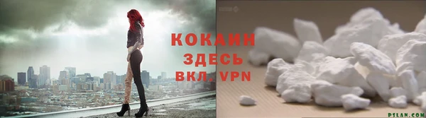 скорость Абдулино