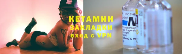 скорость Абдулино