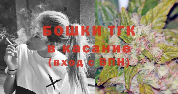 скорость Абдулино