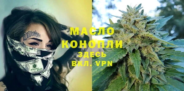скорость Абдулино