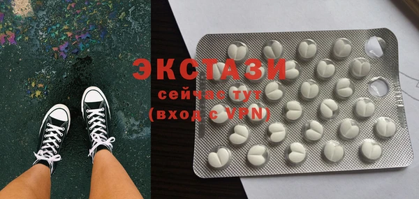 скорость Абдулино