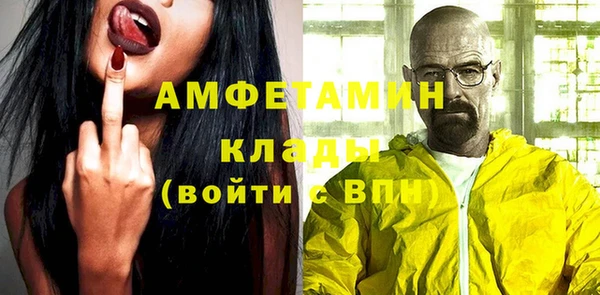 скорость Абдулино