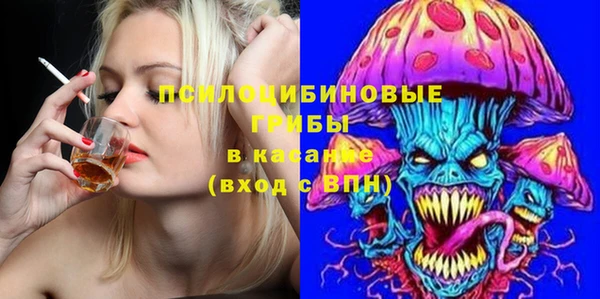скорость Абдулино