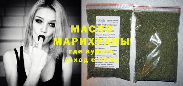 скорость Абдулино