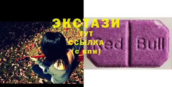скорость Абдулино