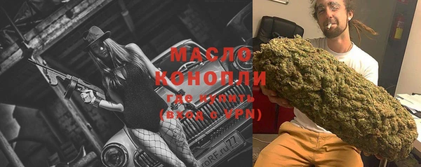 прущая мука Абинск