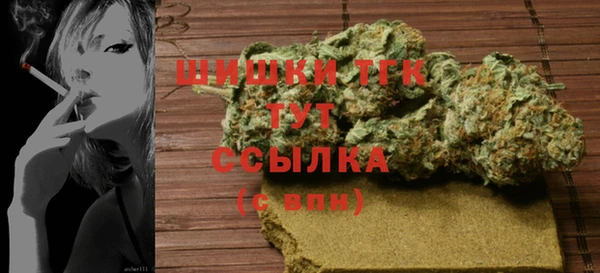 кокс Абаза