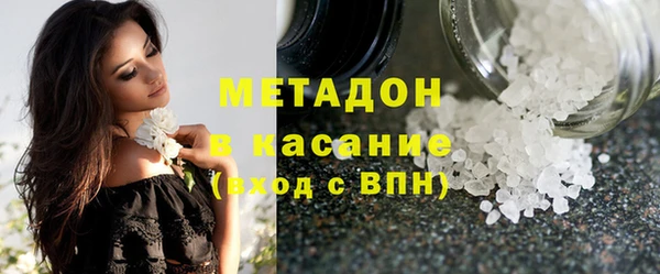 кокс Абаза