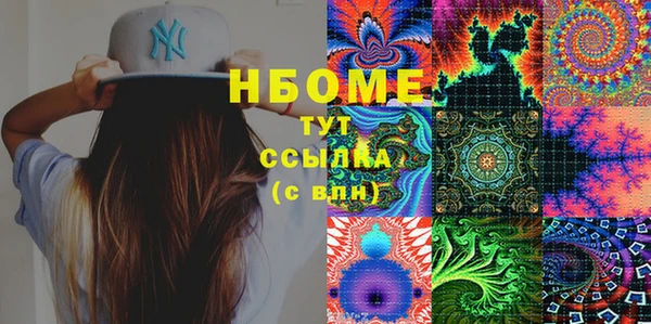скорость Абдулино