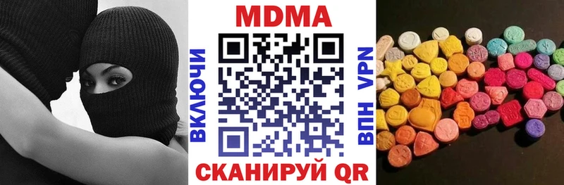hydra ССЫЛКА  Соликамск  МДМА Molly 