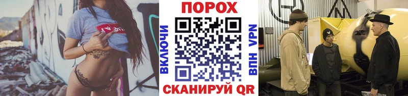МЕТАМФЕТАМИН витя где продают наркотики нарко площадка какой сайт Соликамск