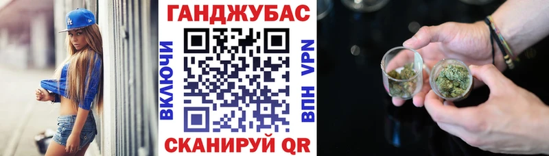 где найти   ссылка на мегу вход  Бошки марихуана VHQ  Соликамск 